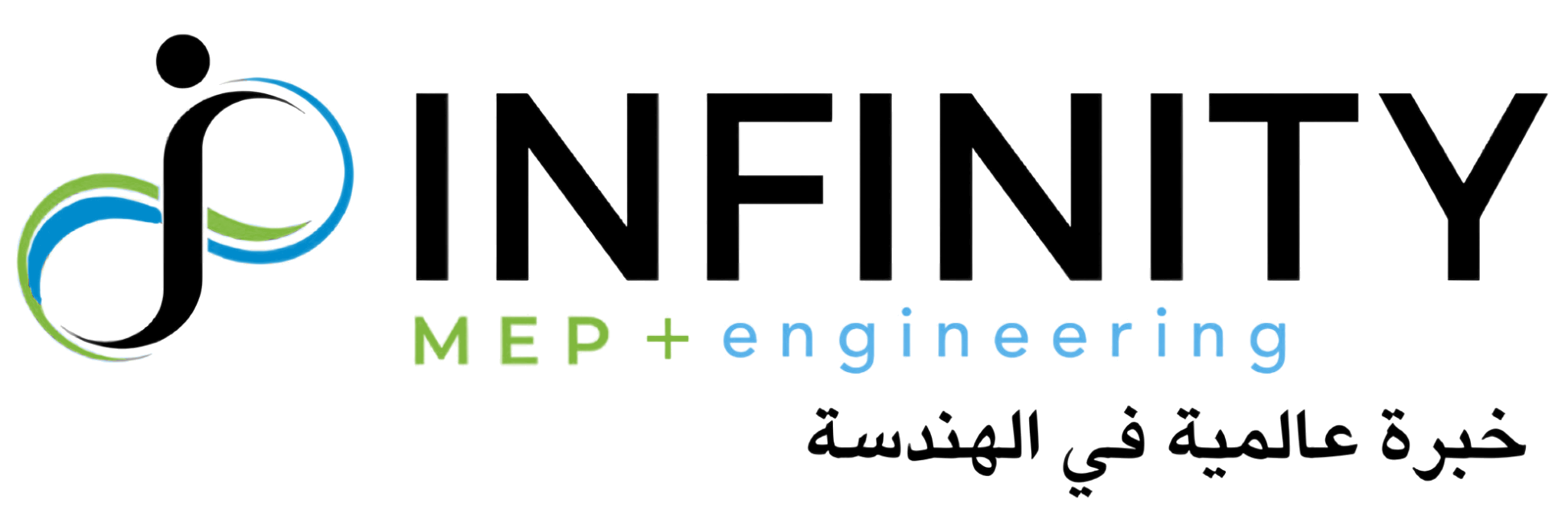 Infinity MEP+ MEP consultants