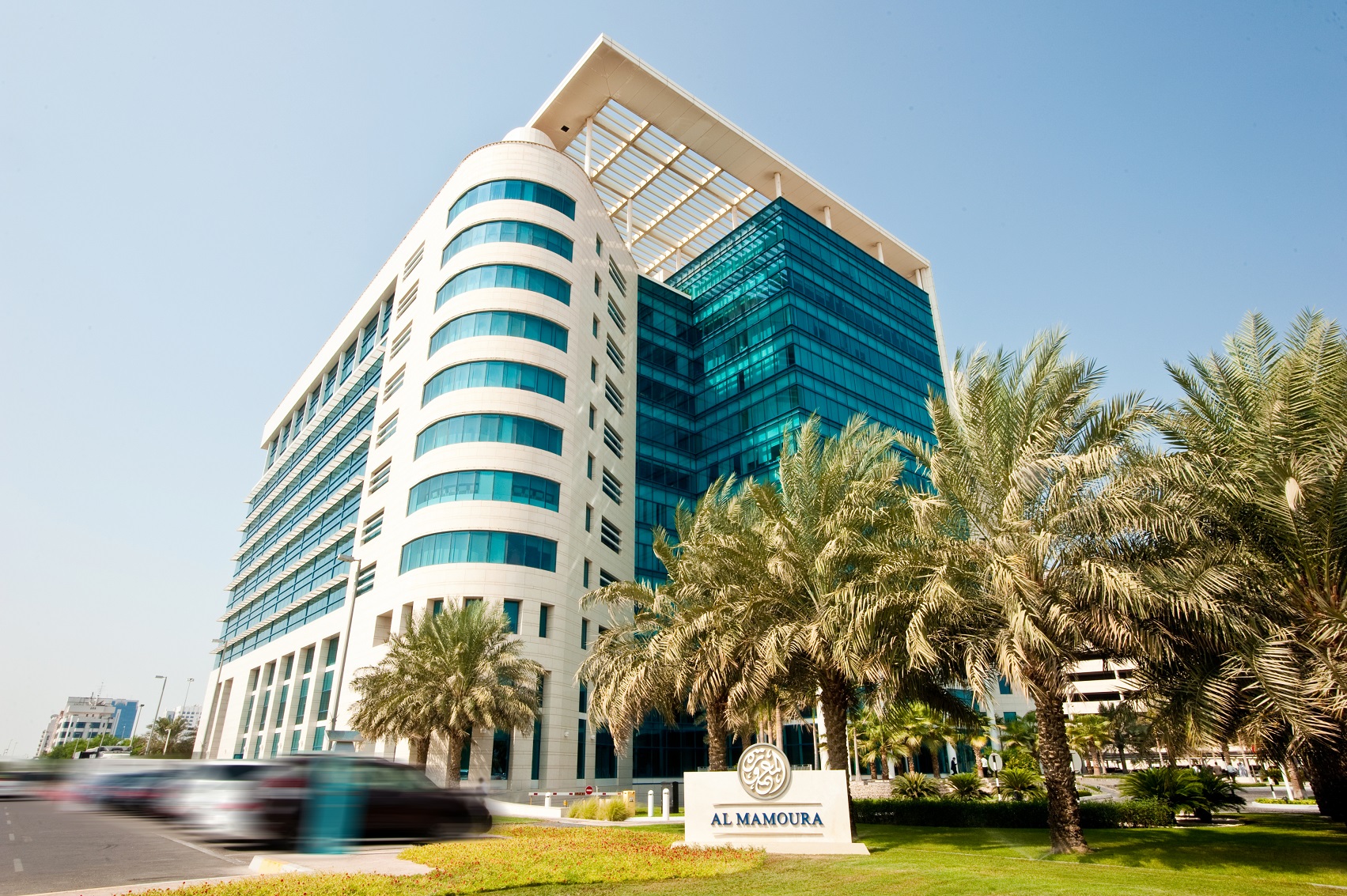 Exterior of Mubadala headquarters, Al Mamoura, Abu Dhabi